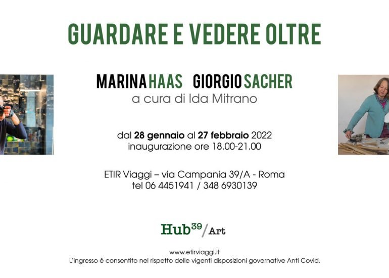 Mostra “Guardare e vedere oltre” - Giorgio Sacher Fotografo - Etir Viaggi - Hub39/Art